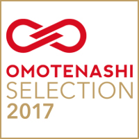 大阪製-Osaka products